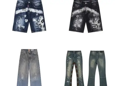 Jeans : exemple d'articles de la catégorie