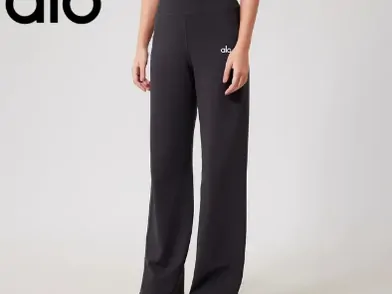 Pantalons souples : exemple d'articles de la catégorie
