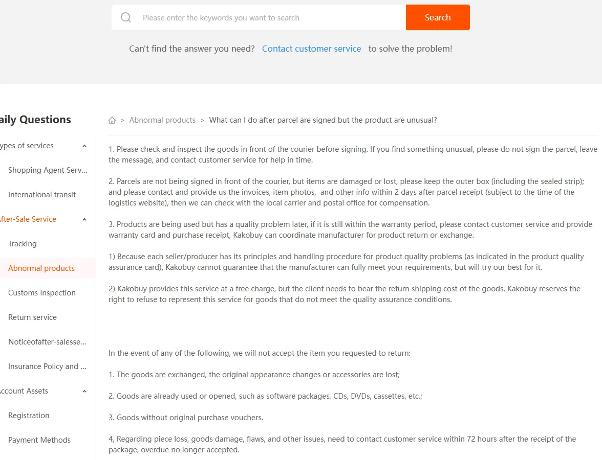 Article d'aide Kakobuy What can I do after parcel are signed but the product are unusual