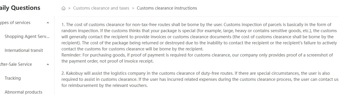 Article d'aide Kakobuy Customs clearance instructions