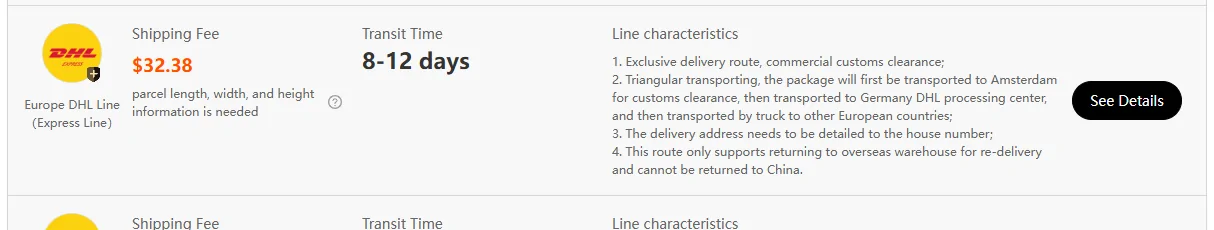 Ligne Europe DHL Line (Express Line) dans l'estimateur Kakobuy avec la mention sur le numéro de la maison