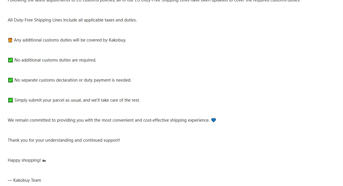 Annonce Kakobuy EU Duty-Free Shipping Lines Update